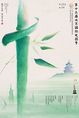 Explore Skógafoss in the Winter, Skógafoss, Iceland, Iceland