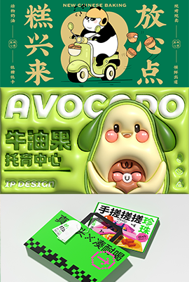 Explore Skógafoss in the Winter, Skógafoss, Iceland, Iceland