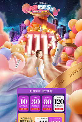 Explore Skógafoss in the Winter, Skógafoss, Iceland, Iceland