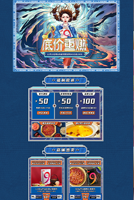 Explore Skógafoss in the Winter, Skógafoss, Iceland, Iceland